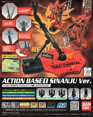 Action Base 1 Sinanju 1/100